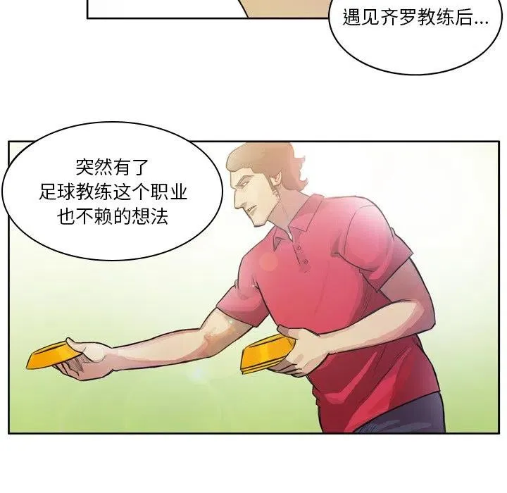 69 第26页