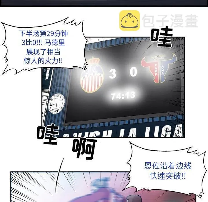69 第29页