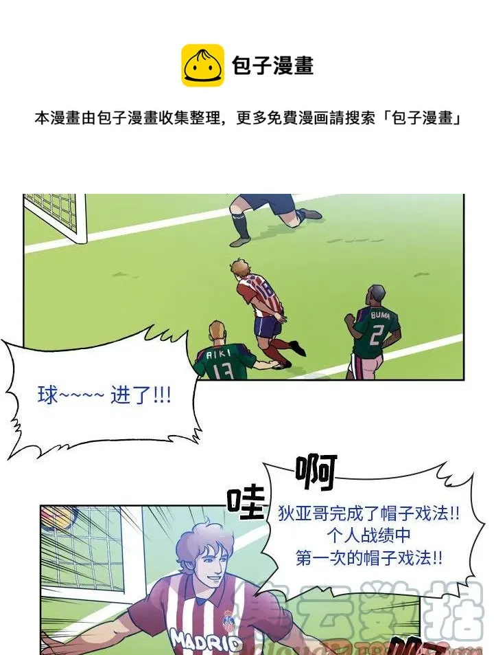 69 第37页