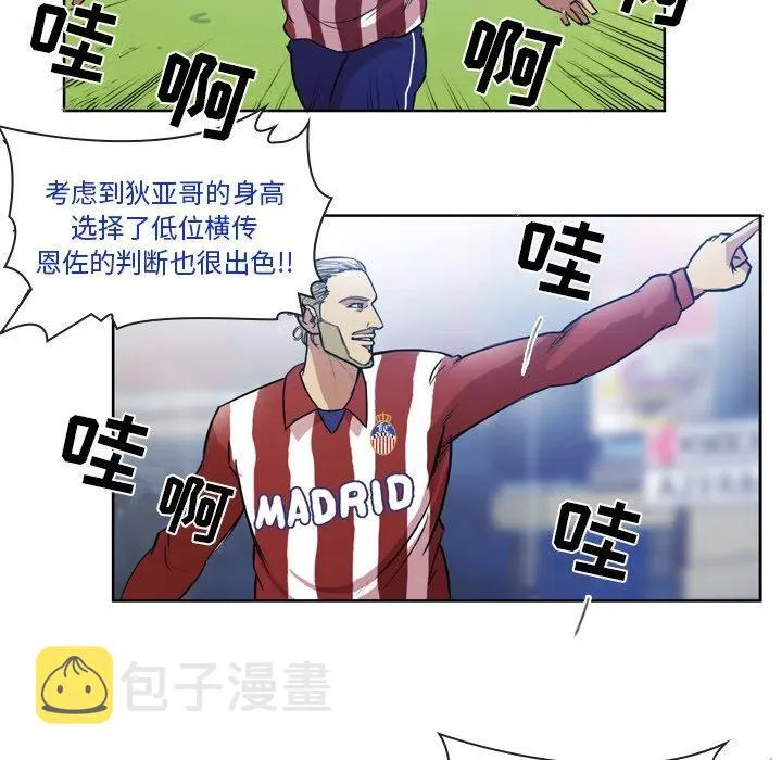 69 第38页