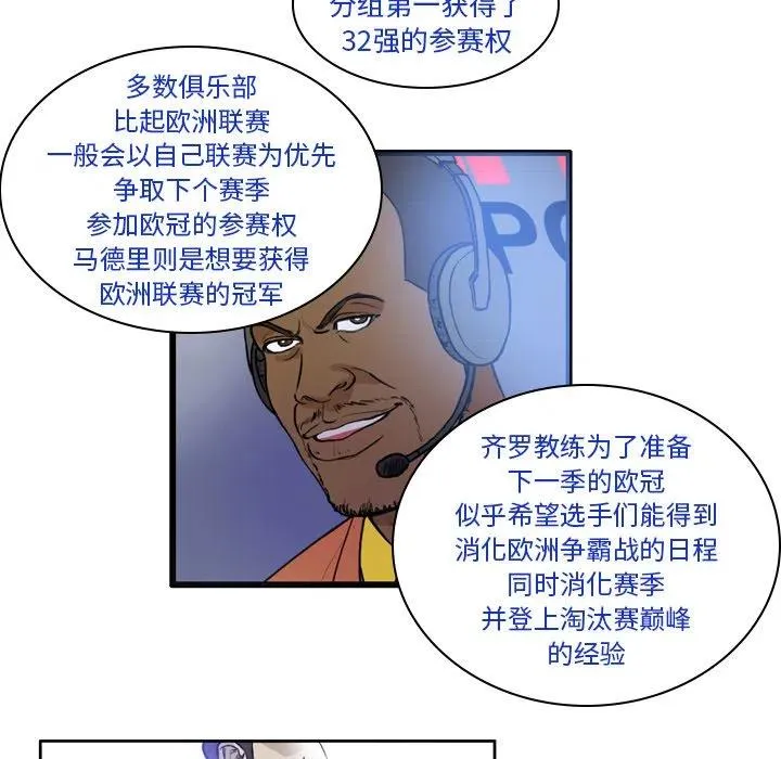 69 第41页