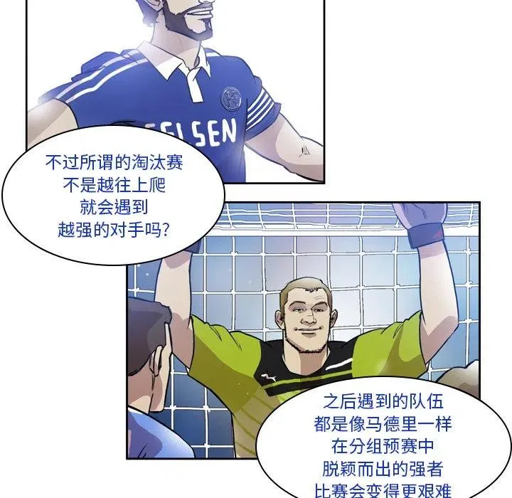 69 第42页