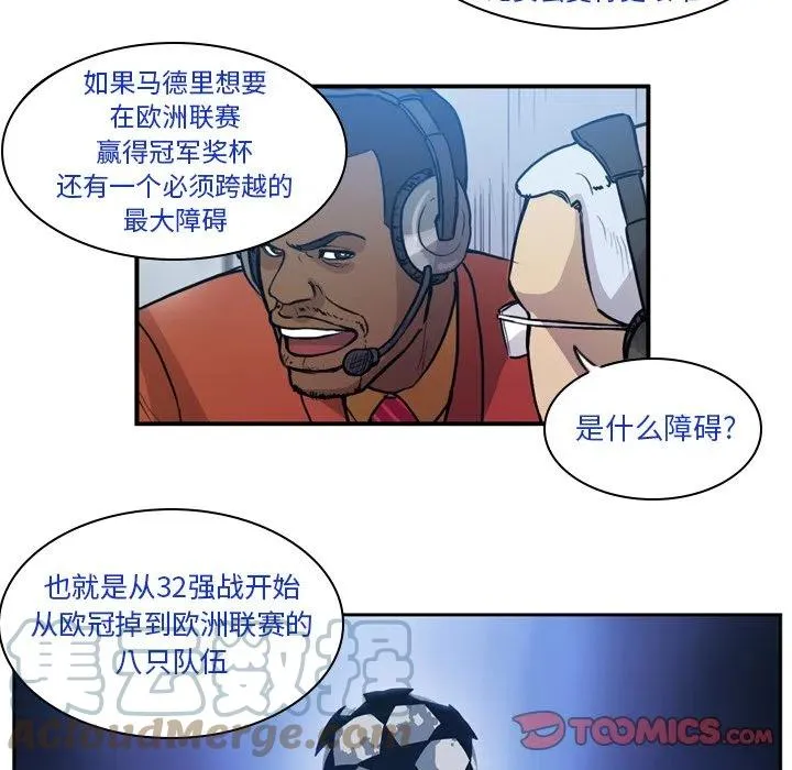 69 第43页