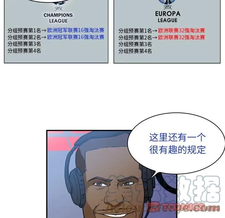 69 第46页