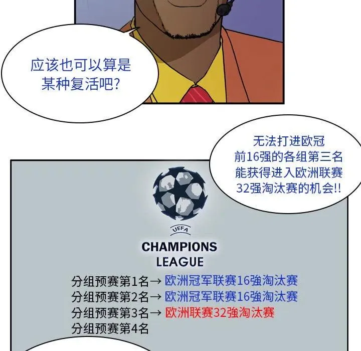 69 第47页