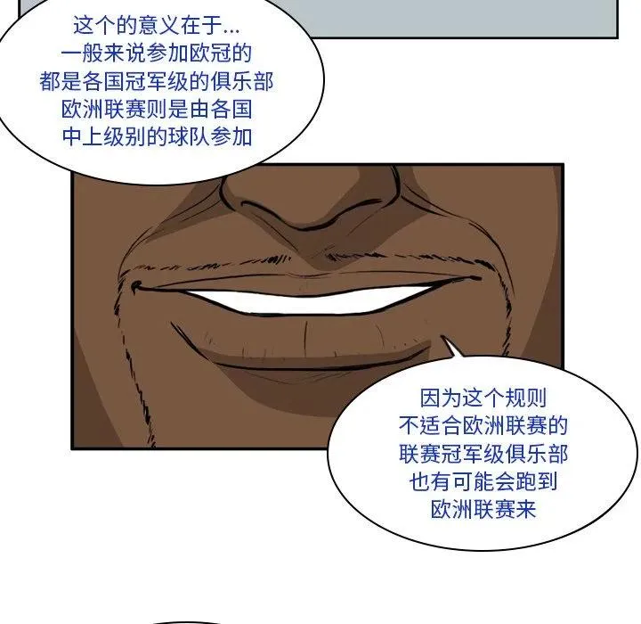 69 第48页
