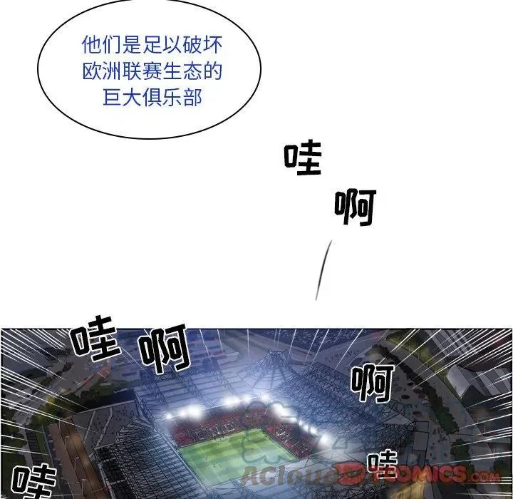 69 第49页