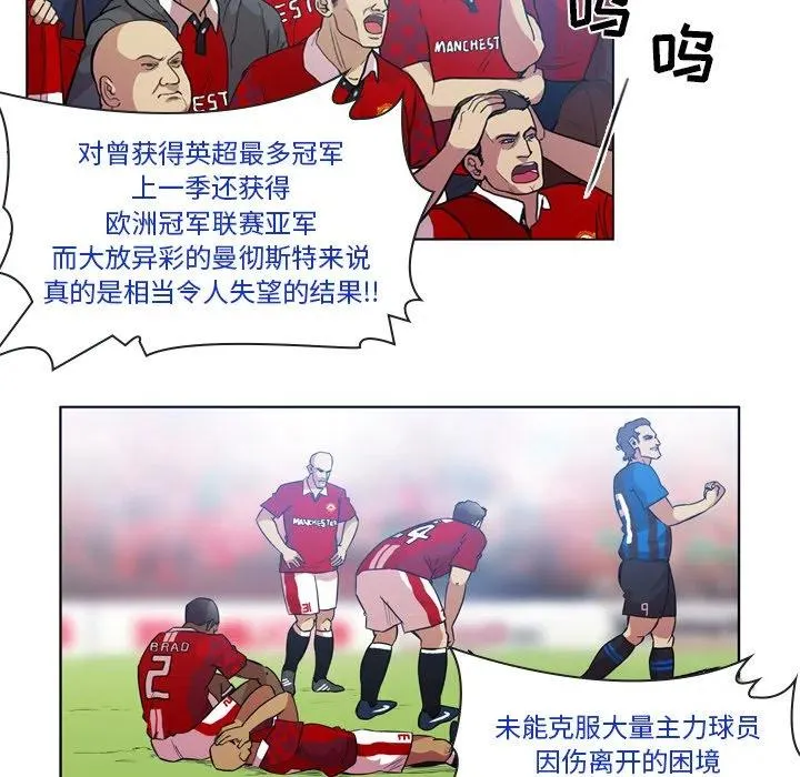 69 第53页