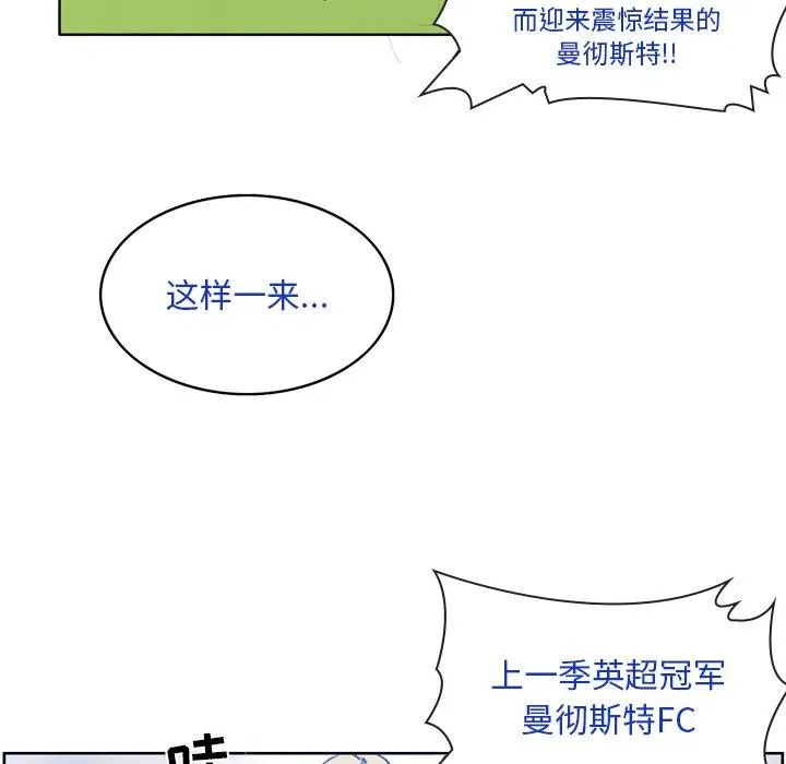 69 第54页