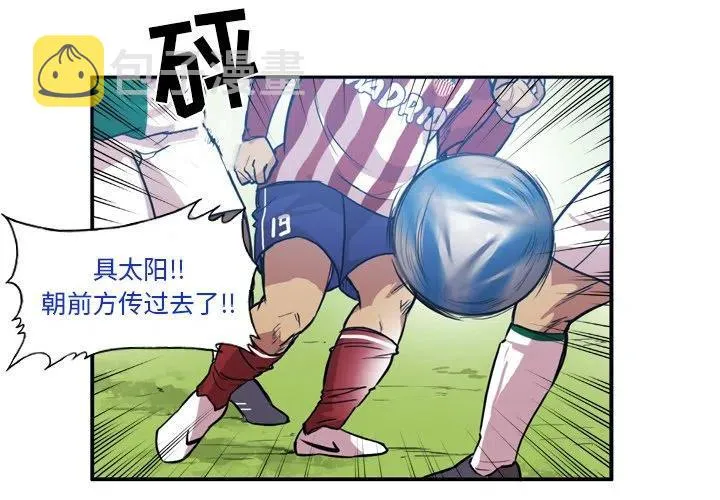 68 第3页