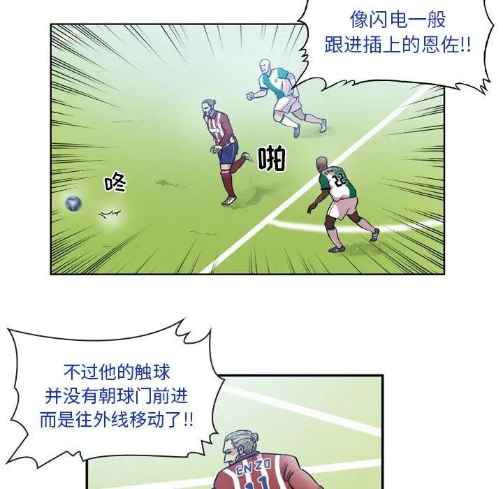 68 第6页