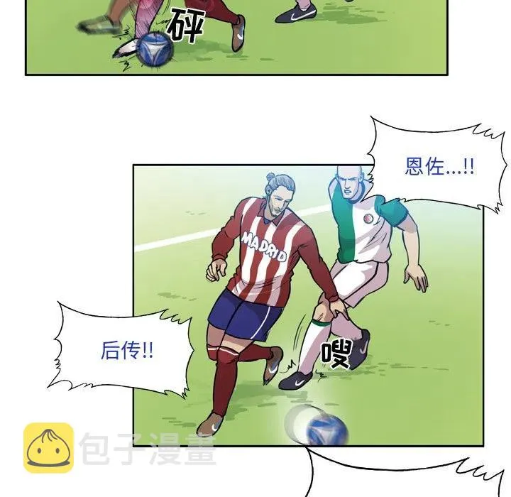 68 第8页