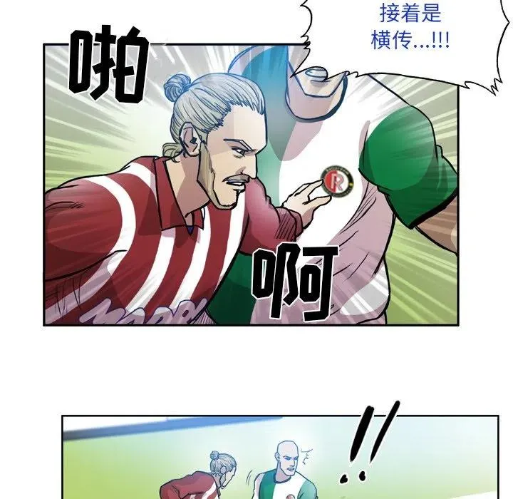 68 第9页