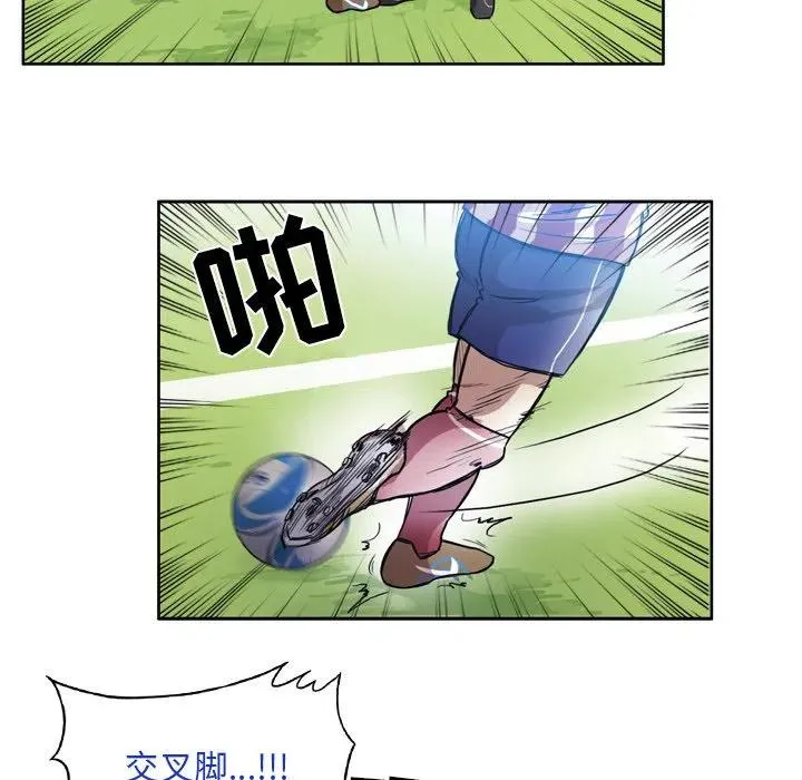 68 第11页