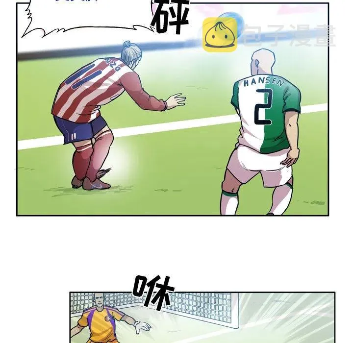 68 第12页