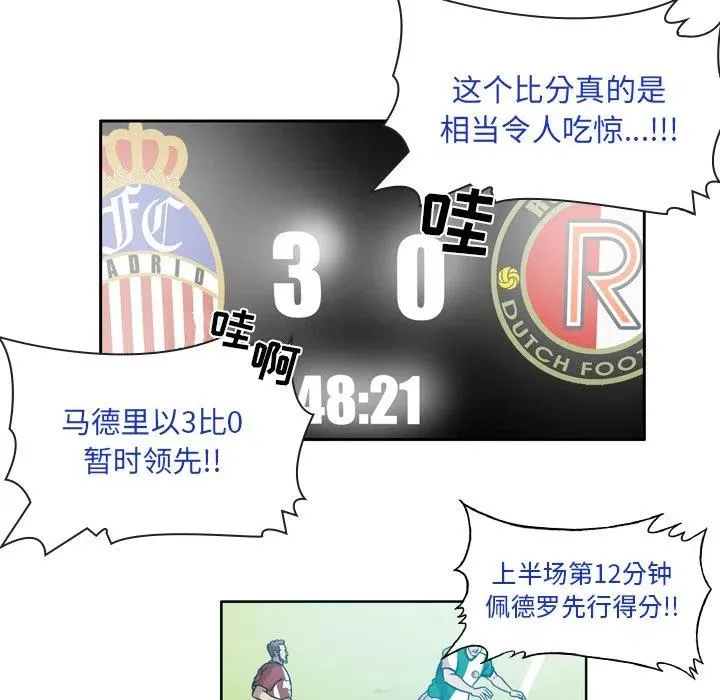 68 第17页