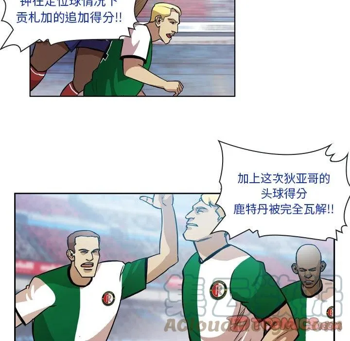 68 第19页