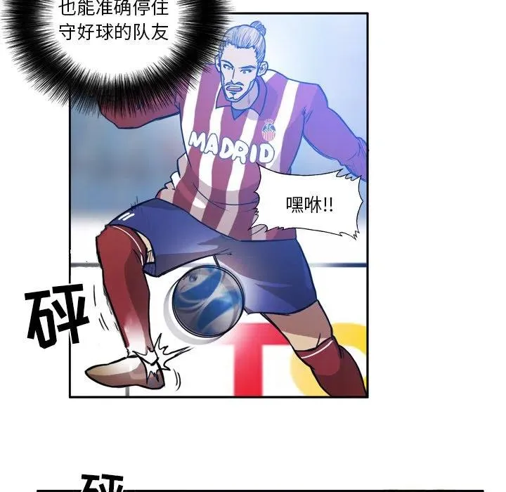 68 第29页