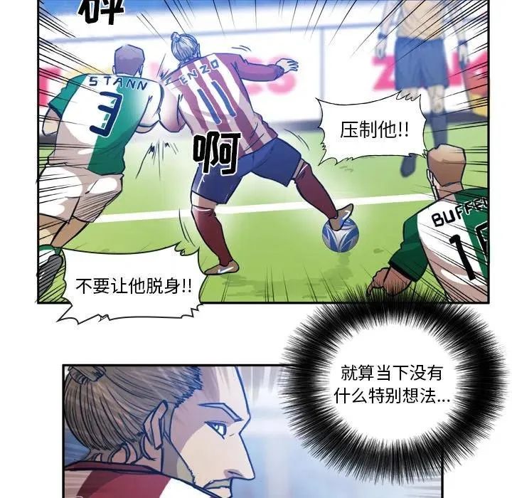 68 第30页