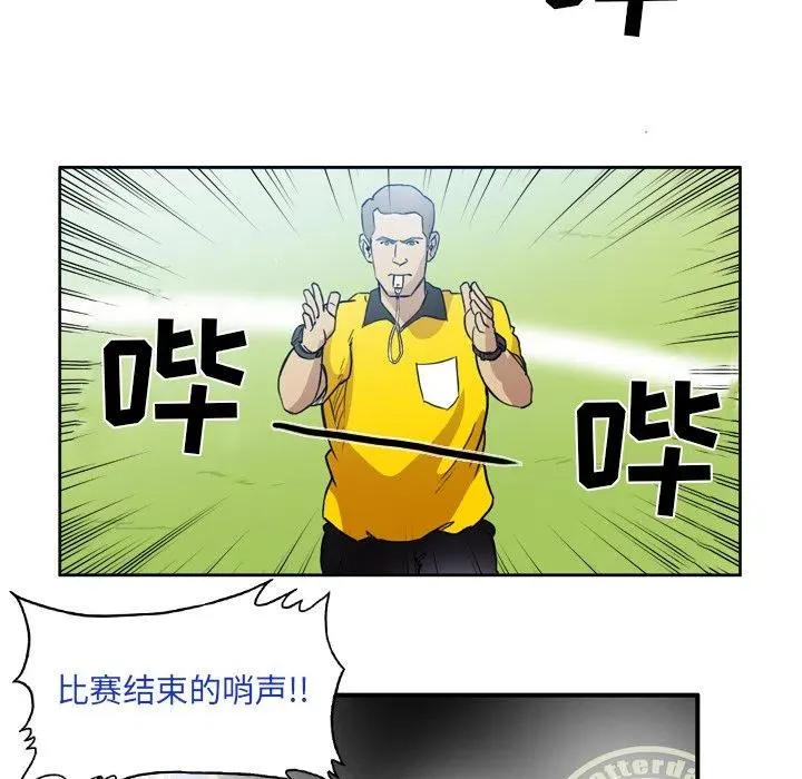 68 第41页
