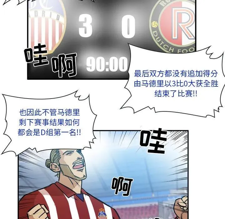 68 第42页