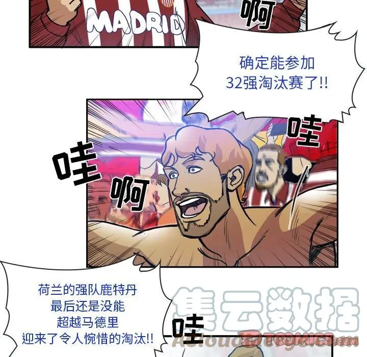 68 第43页
