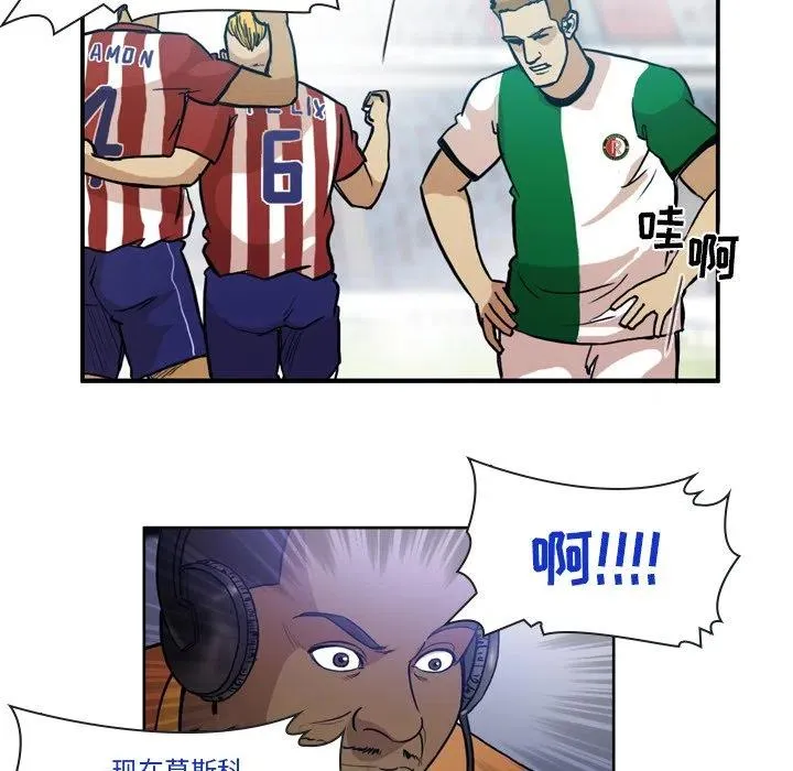 68 第44页