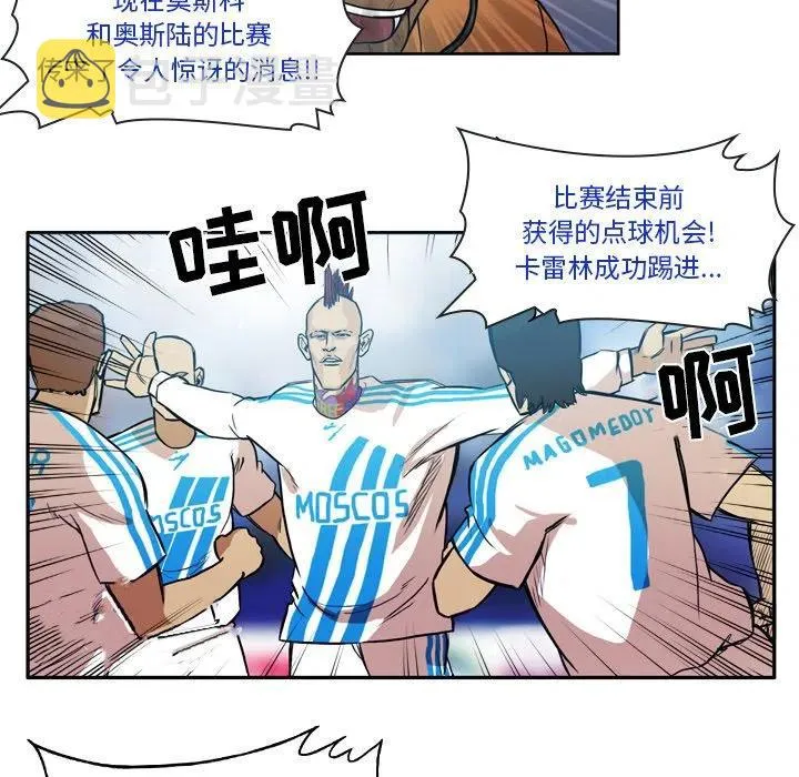 68 第45页