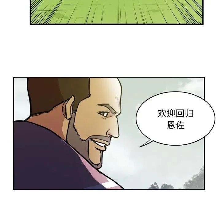 67 第14页