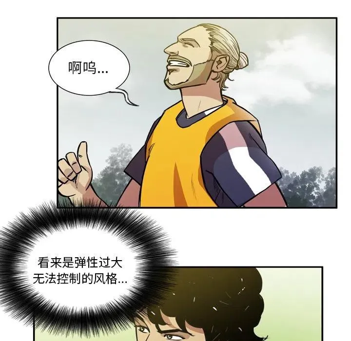 67 第15页