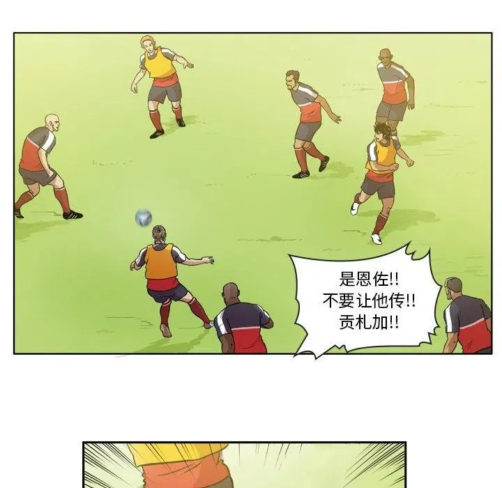 67 第21页