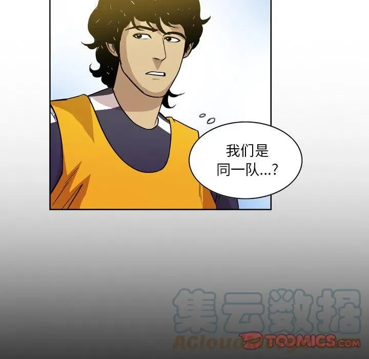 66 第7页