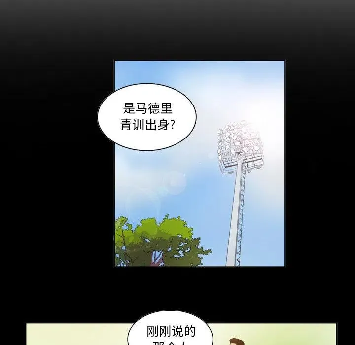 66 第8页