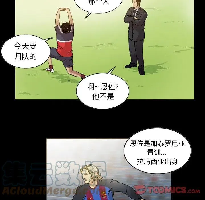66 第9页