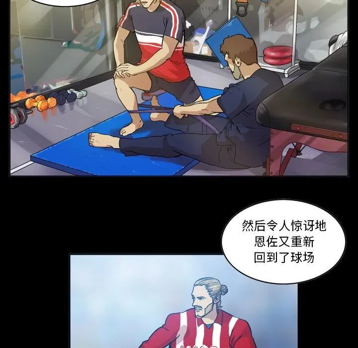 66 第26页