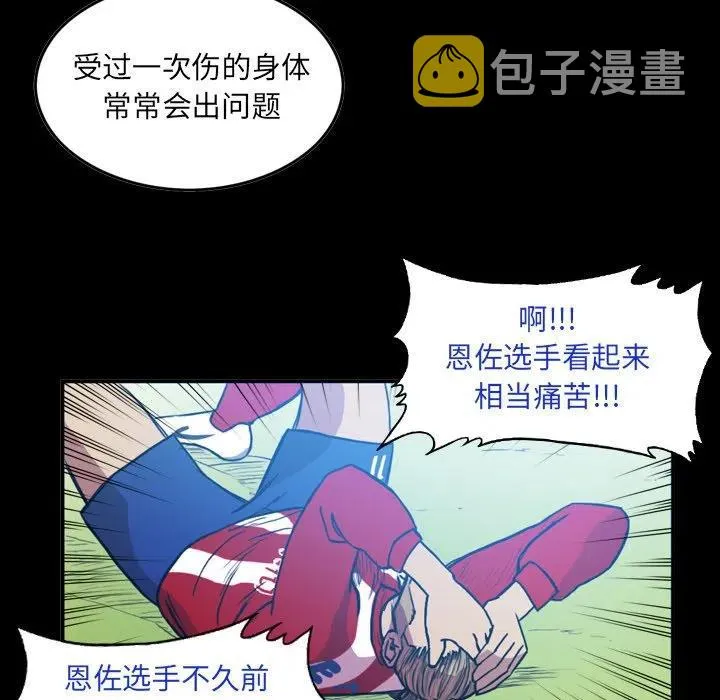 66 第28页