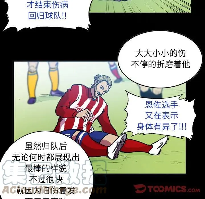 66 第29页