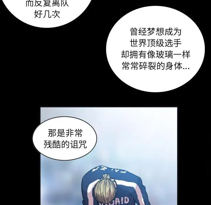 66 第30页