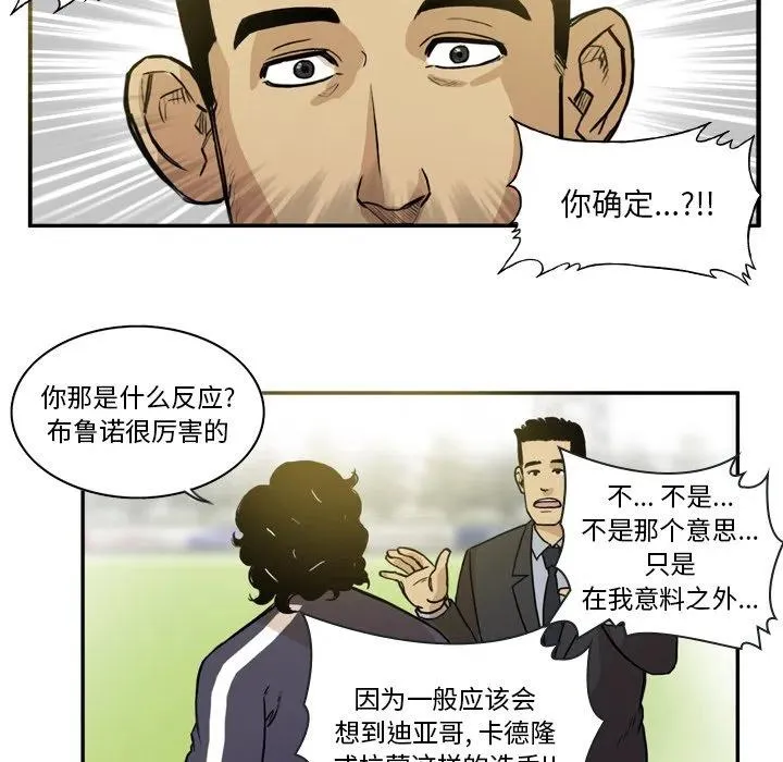 65 第29页
