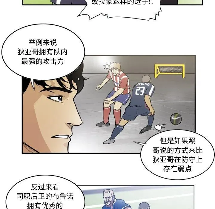 65 第30页