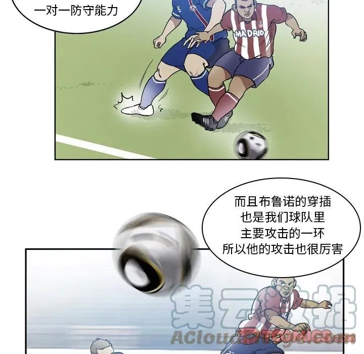 65 第31页