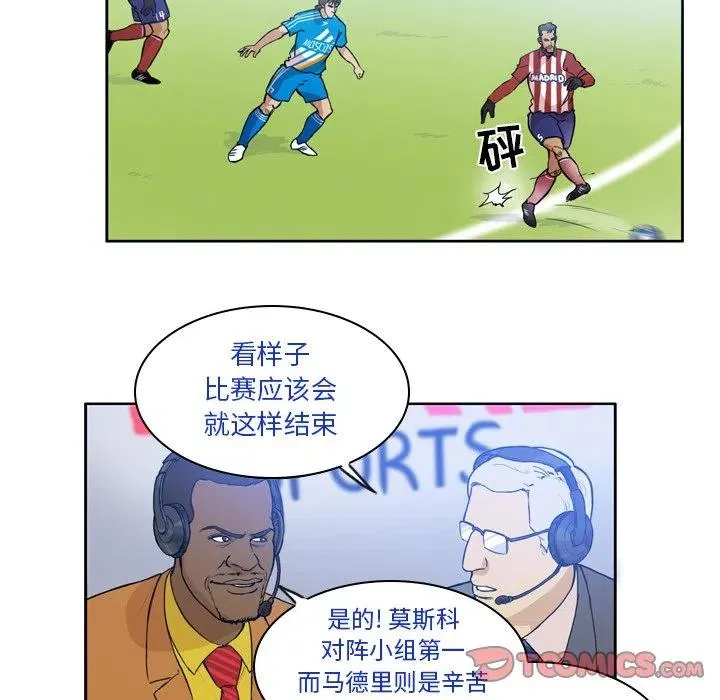 64 第13页