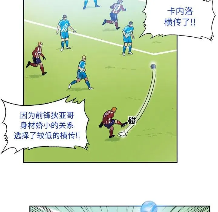 64 第17页