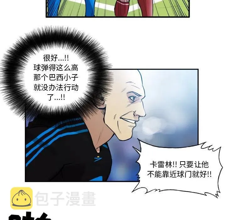 64 第20页
