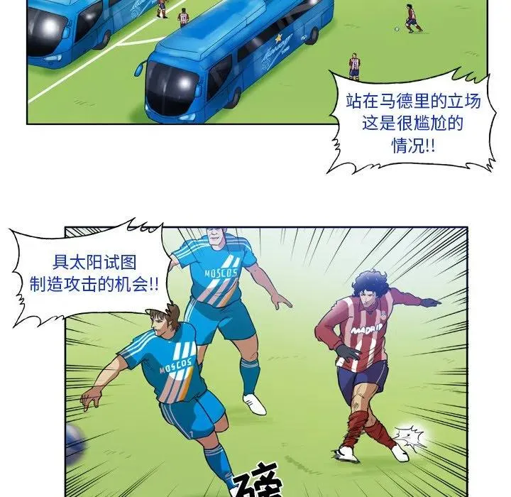 63 第12页