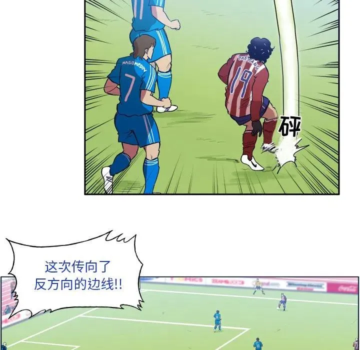 63 第18页