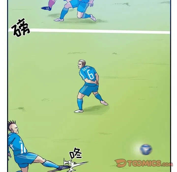 63 第43页