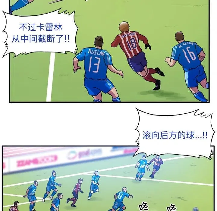 63 第44页