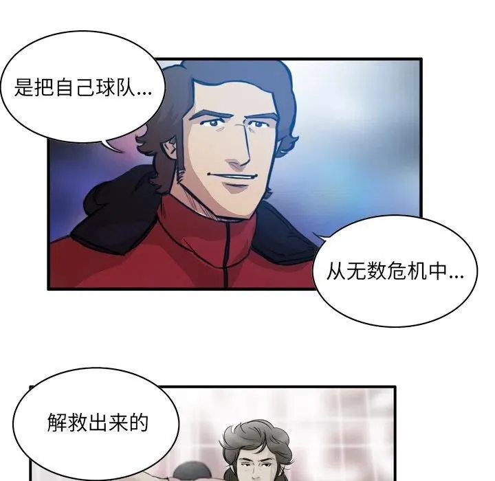 63 第48页