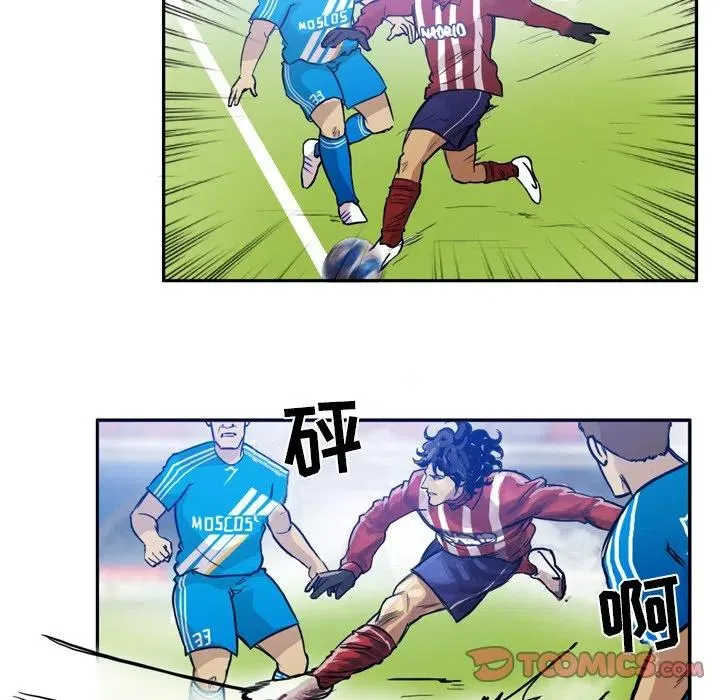 63 第52页